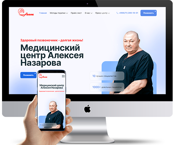 case-img