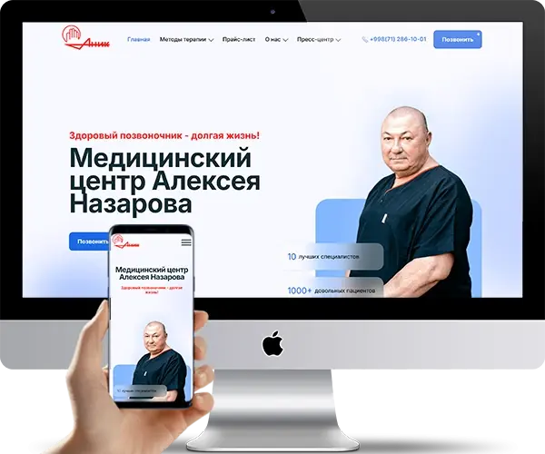 doktornazarov.uz